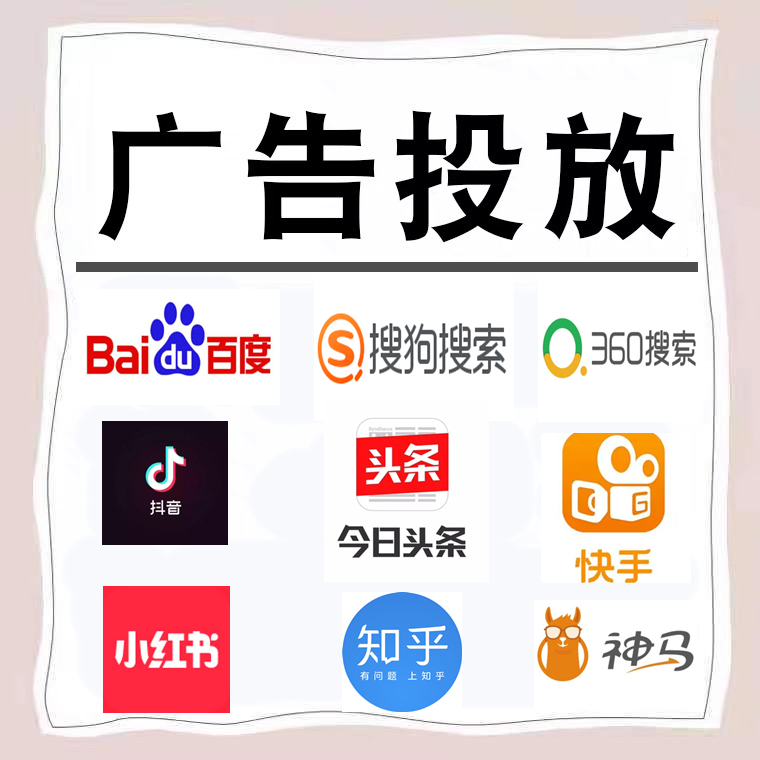 钟祥卫浴今日头条高返点行发户